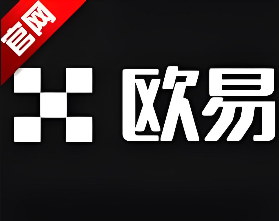 ok下载官网
